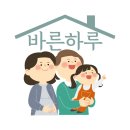 바른생활