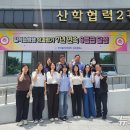 진주캠퍼스 이미지