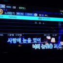 TOP노래연습장 이미지