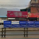 SUN공인중개사사무소 이미지