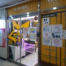 소풍노래연습장 네이버블로그