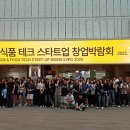 금산농부