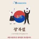 평화마취통증의학과 네이버블로그