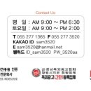 김용태내과의원 이미지