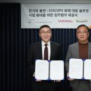 케이가드