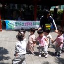 문화재공원2 이미지