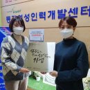 (주)청춘 이미지