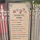 브룩스캣슬 이미지