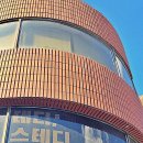 테디스테디고 이미지