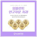 금호치과기공소 이미지