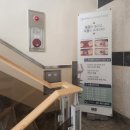 고운e치과의원 이미지