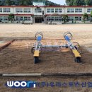 백곡초등학교 이미지