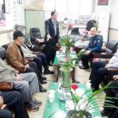 남일면분회 이미지