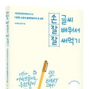 코이노니아스튜디오