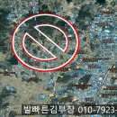 산동인력 이미지