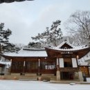 사색 이미지