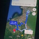 이글여행