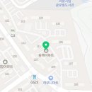 지에스25(GS25) 의왕오전점 이미지