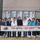 만세365병원 이미지