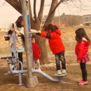 생극어린이집 이미지