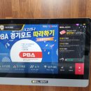 드림대대클럽 이미지