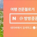 스테이 선유 이미지