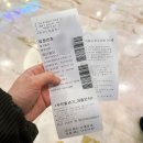 대영카정비 | 하이원리조트&amp;강원랜드 2박3일 완벽 여행! - 첫 카지노 도전과 짜릿한 스키타기