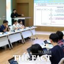 광명가스