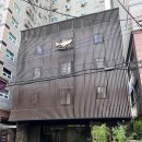 웨일로 서울김포공항점 이미지