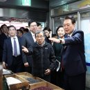 동래시장 이미지