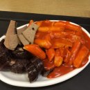 참살이떡볶이