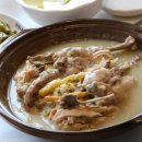 누룽지백숙 이미지