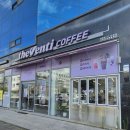 더벤티고신대학병원점 | 더벤티 바닐라딥 라떼 후기