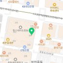 디에르헤어힐스에비뉴 네이버블로그