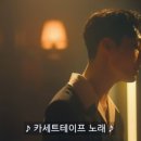 미인노래타운