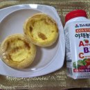 미래아이 | 하단 미래아이 산후조리원-일반실 후기