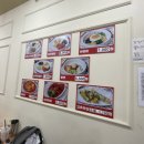 미선순대 이미지