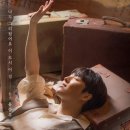 뮤지컬 신의 손가락 이미지