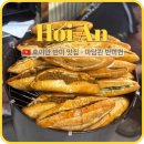 그랩 - 영등포구 국회대로54길 10 | 호이안 맛집 마담콴 반미퀸 웨이팅 매장, 그랩 배달 후기