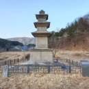 칠곡 기성리 삼층 석탑 이미지