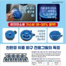 화련회관 이미지