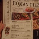 화양가옥 이미지