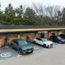 주문진충전소 이미지