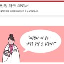 메디칼정성약국 이미지