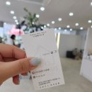 살롱미오