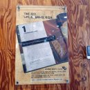 이마트24 청주강내한빛점 | 청주 서점 여기가 제일 나은 듯! 영풍문고 청주점 후기