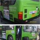 삼육세탁소 이미지