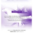 에끌라에스테틱 이미지