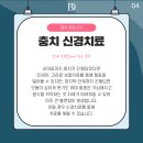 천안치과의원 네이버블로그