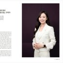 행정사 정항아 사무소 이미지